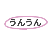 672847261