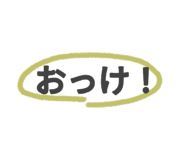 672847263