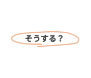672847268