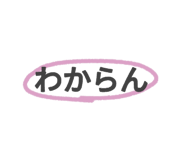 672847269