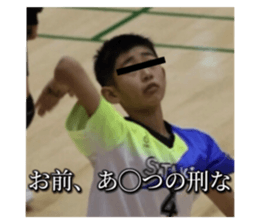 672853665