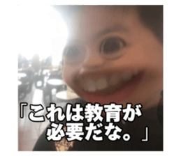 672853666