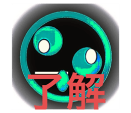 672854981