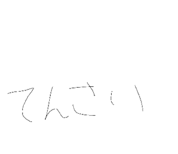 672855354