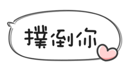 672870039