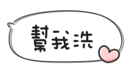 672870040