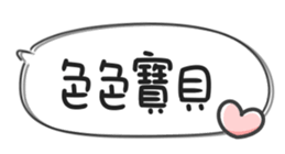 672870042