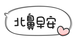 672870044