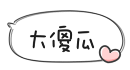 672870048