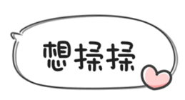 672870050