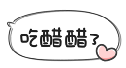 672870053