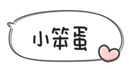672870055