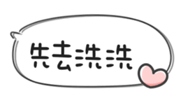 672870059