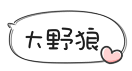 672870061
