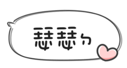 672870063