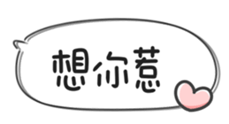 672870064