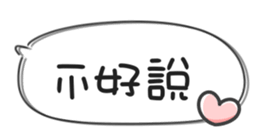 672870065
