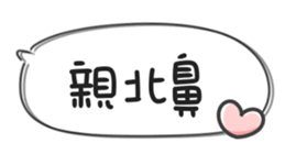 672870066