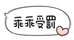 672870068