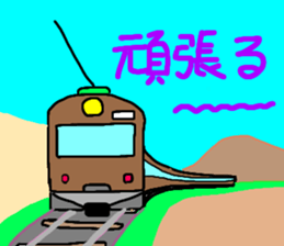 672879012