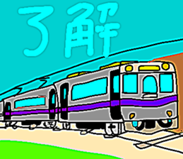 672879016