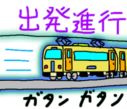 672879028