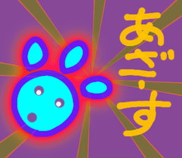672879358