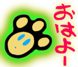 672879362