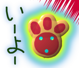 672879374