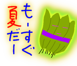672879618