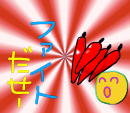 672879625