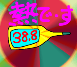 672879882