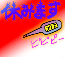 672879883