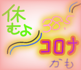 672879885