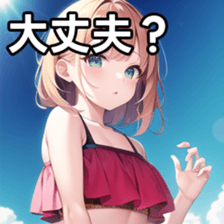 672880357