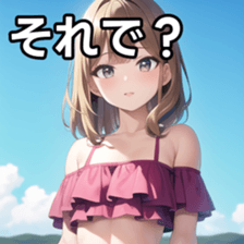 672880380