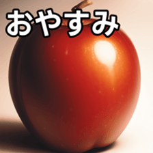 672880836