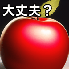 672880845