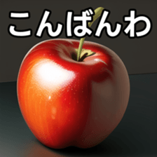 672880847