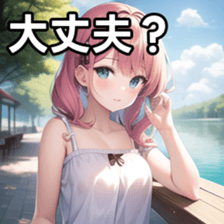 672881045