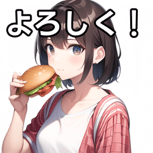 672881846