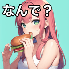 672881850