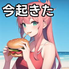672881858