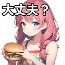 672881861