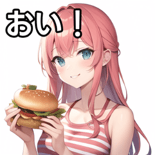 672881864