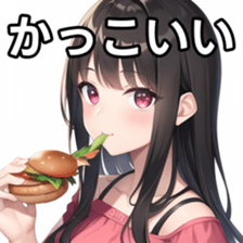 672881866