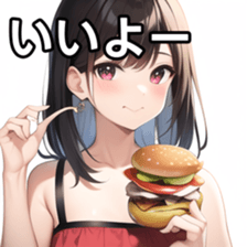 672881867