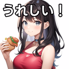 672881869