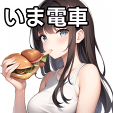 672881872