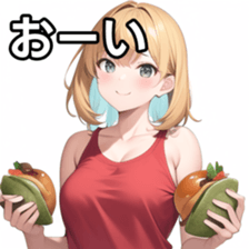 672881873